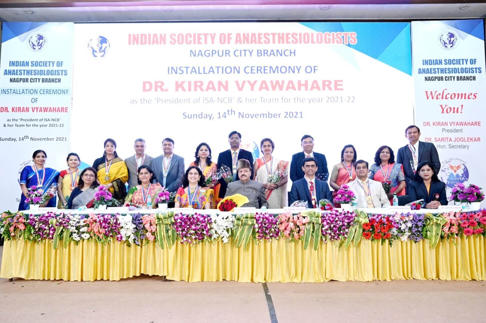 ISA NCB Team Installation 2021-22