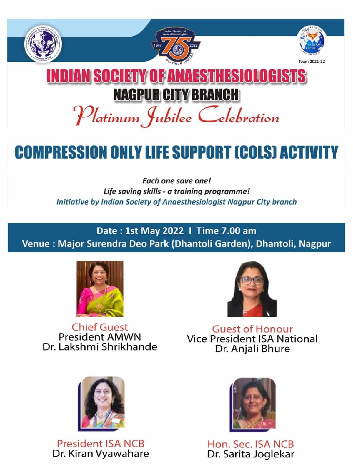 Walkathon COLS at Dhantoli Garden