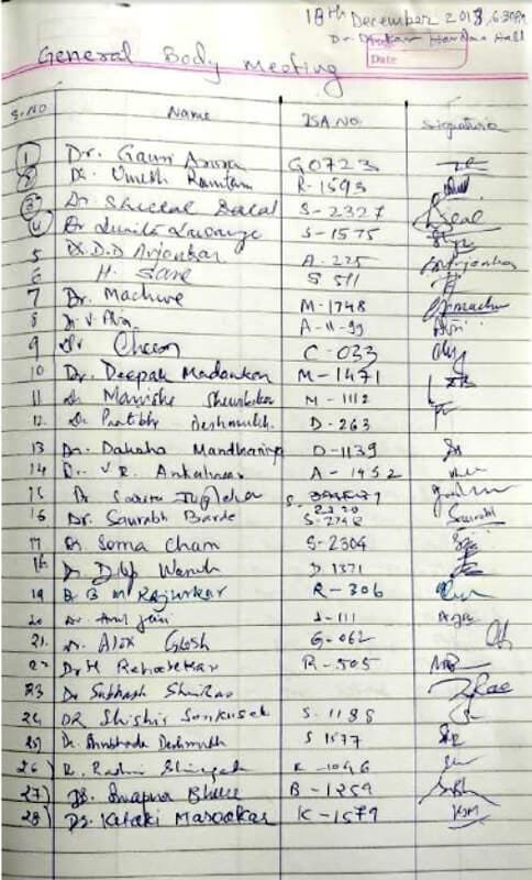 GBM-attendance-18dec2018