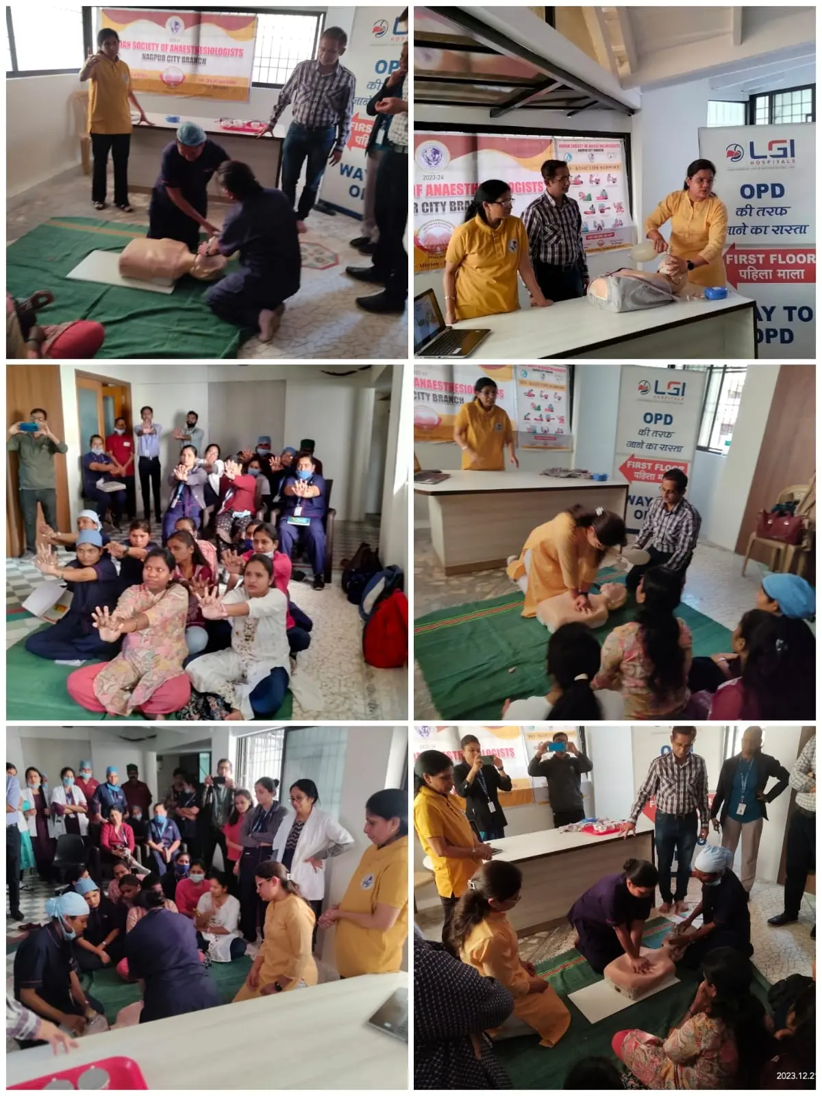 BCLS LGI Hospital