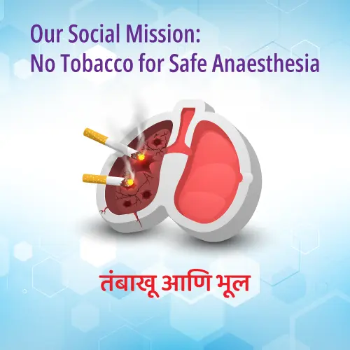 NO Tobacco